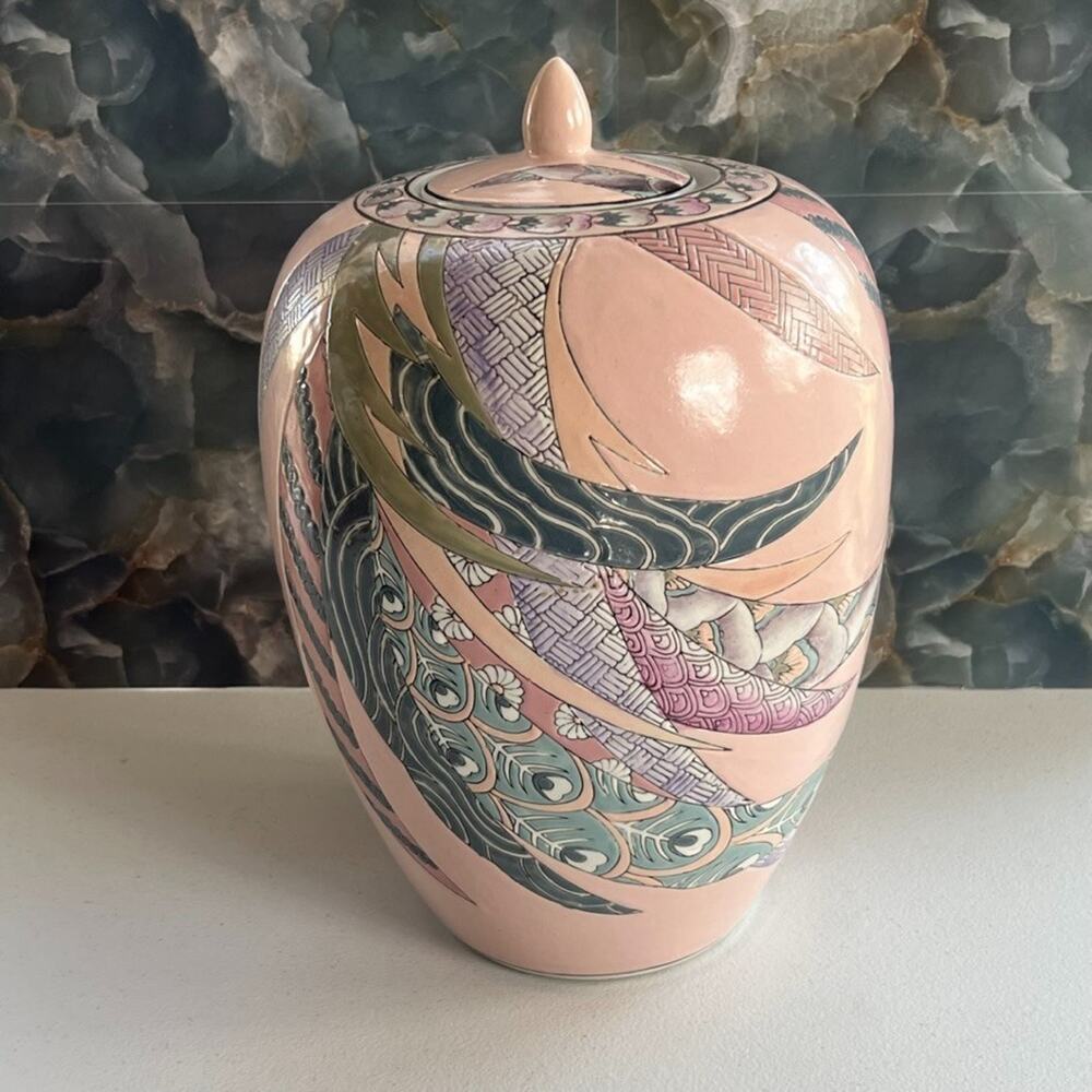 Chinoiserie Porcelain 11” Jar Vase Lid Feathers Pastel Pink Kaiser style